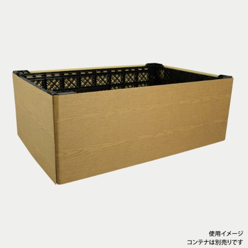 コンテナスリーブ　エンボス茶無地