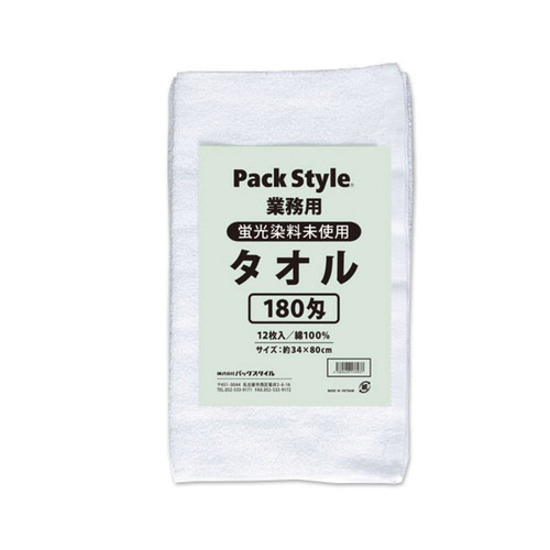 ＰＳ白タオル１８０匁１２Ｐ蛍光染料無