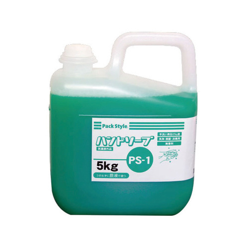ＰＳ－１　ハンドソ－プ　５ｋｇ