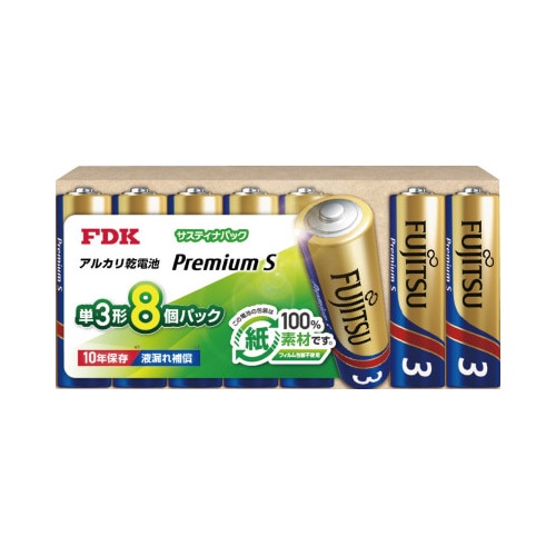 プレミアムＳ　単３　サスティナパック　８本×５