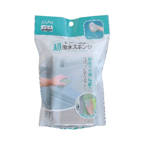アイオン　超吸水スポンジ　２００ＭＬ　グレー