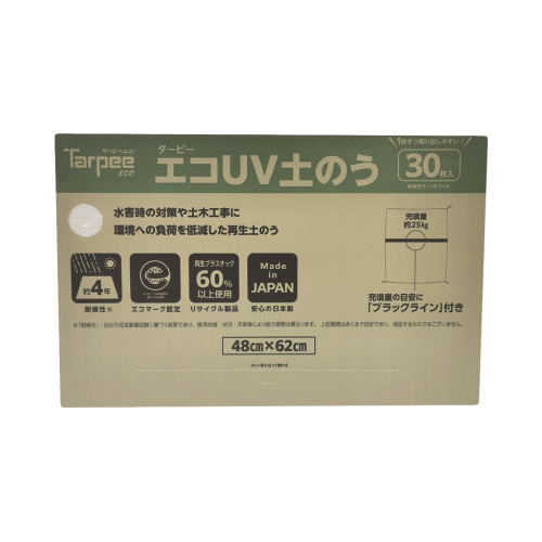 エコＵＶ土のう３０枚入×４