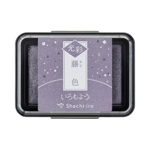 いろもよう　光彩　藤色