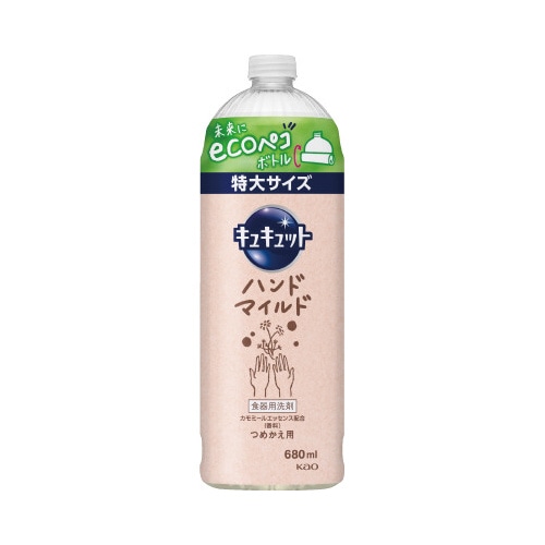 キュキュット　ハンドマイルドカモミール替６８０ｍｌ