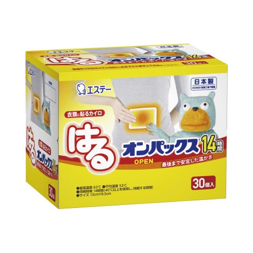 はるオンパックス　３０個入