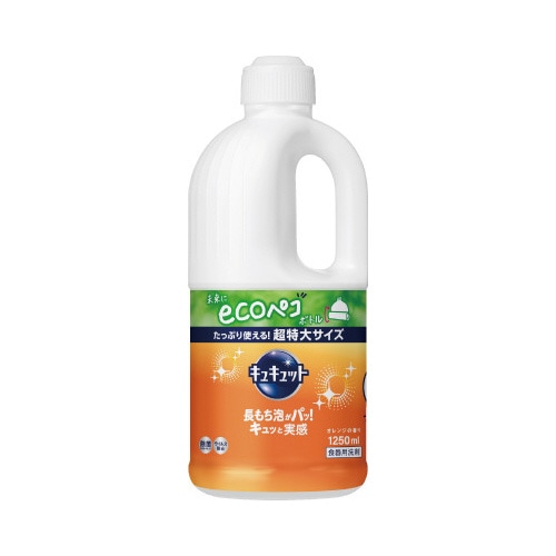 キュキュット　オレンジ　詰替用　１２５０ｍｌ