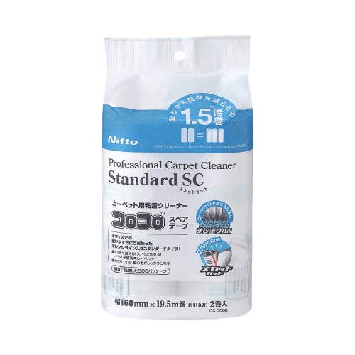 コロコロプロ　スペアスタンダードＳＣ２巻入