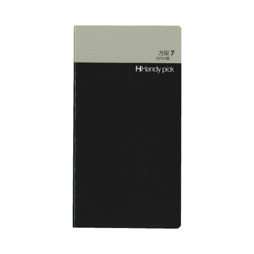Ｃ５００６　　ＨＰリフィル　黒
