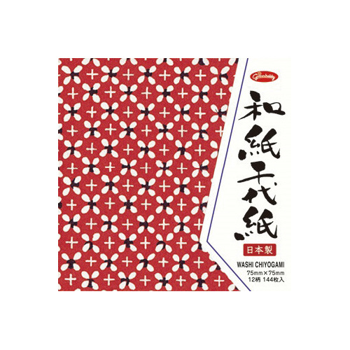 グリム２０－１９７３　和紙千代紙