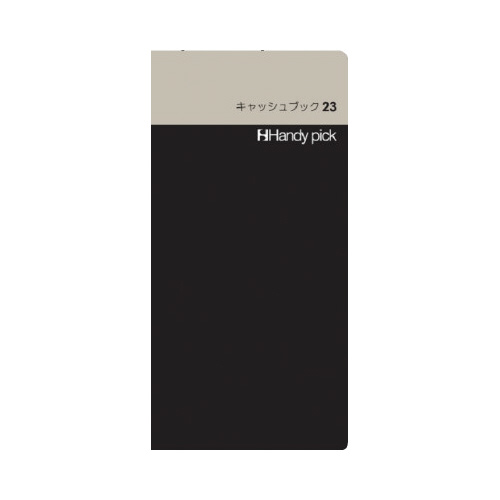 Ｃ５１１１　　ＨＰリフィル　黒