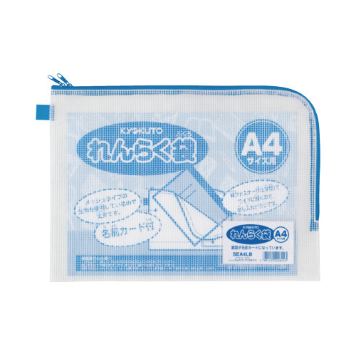 れんらく袋　Ａ４　ＳＥＡ４ＬＢ