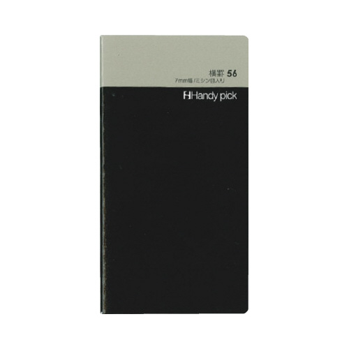Ｃ５０１４　　ＨＰリフィル　黒