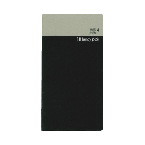 Ｃ５００３　　ＨＰリフィル　黒