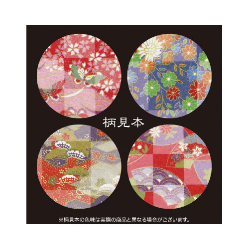 グリム２３－１９７７　千代紙