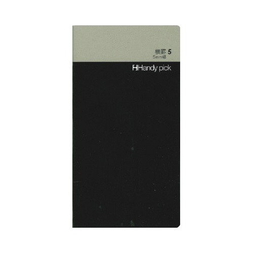 Ｃ５００４　　ＨＰリフィル　黒
