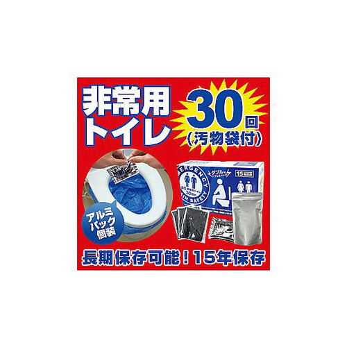 抗菌非常用トイレ凝固剤タイプお徳用