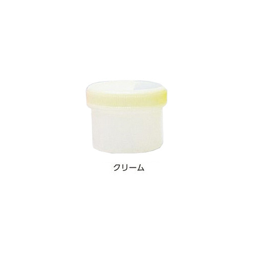 増量丸底プラツボ