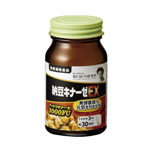 納豆キナーゼＥＸ　９０錠※