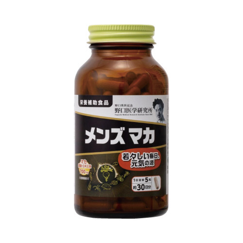 メンズマカ　１５０錠※