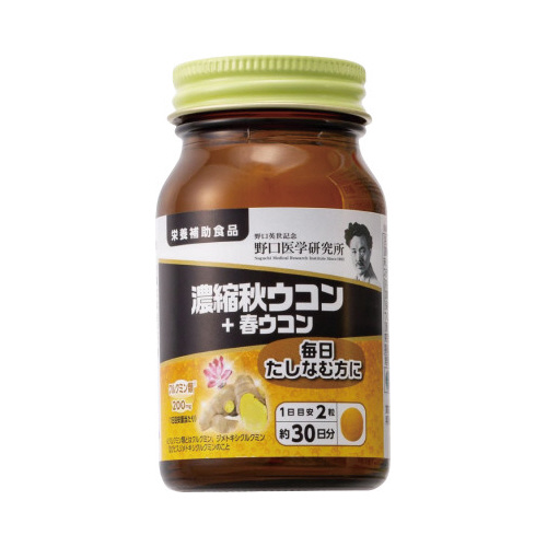 濃縮秋ウコン＋春ウコン　６０錠※
