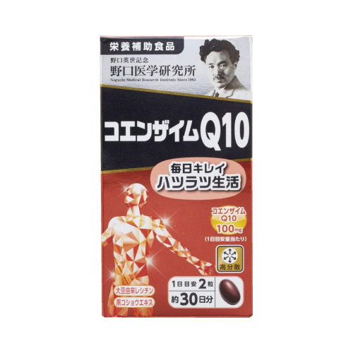 コエンザイムＱ１０　６０錠※