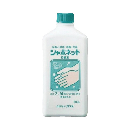シャボネット石鹸液　５００ｇ