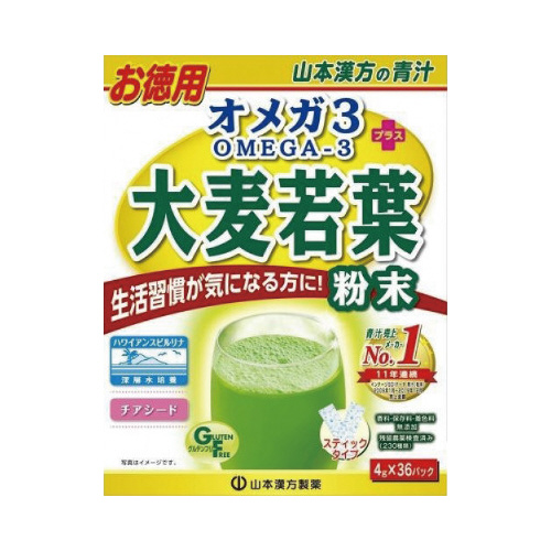 オメガ３＋大麦若葉粉末　４ｇＸ３６包※
