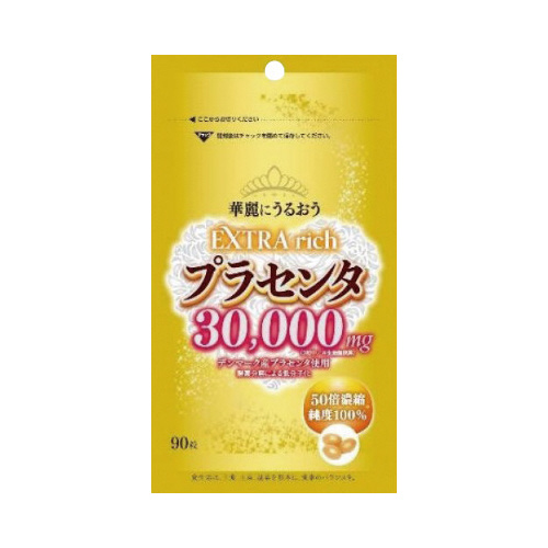 ＥＲプラセンタ３００００　９０錠※