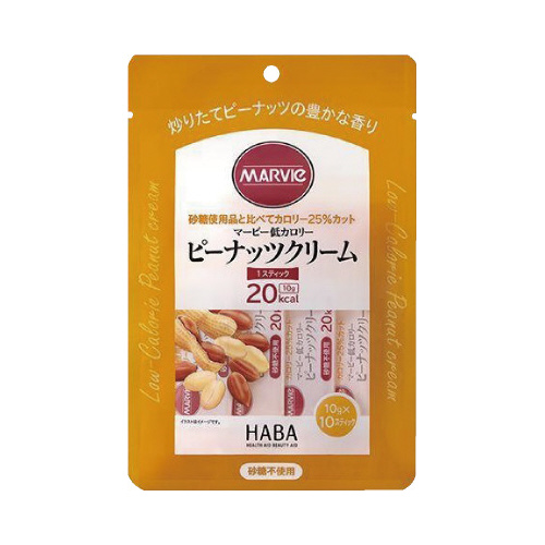 マービーピーナッツＣ　１０ＧＸ１０Ｐ※