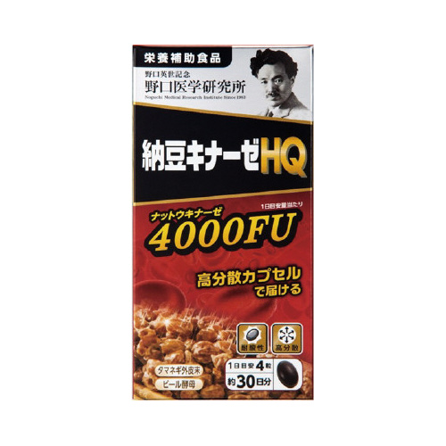 納豆キナーゼＨＱ　１２０錠※