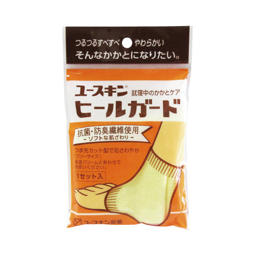 ユースキンヒールガード　１セット
