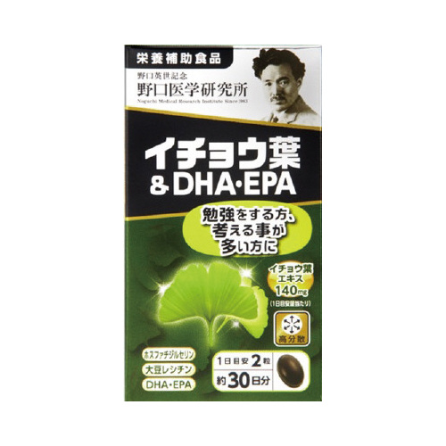 イチョウ葉＆ＤＨＡ　６０錠※