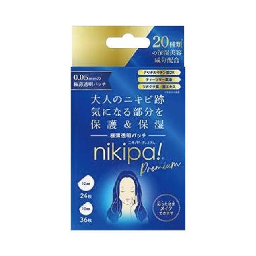 ニキパ！プレミアム　６０枚
