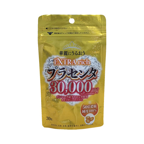 ＥＲプラセンタ３００００　３０錠※