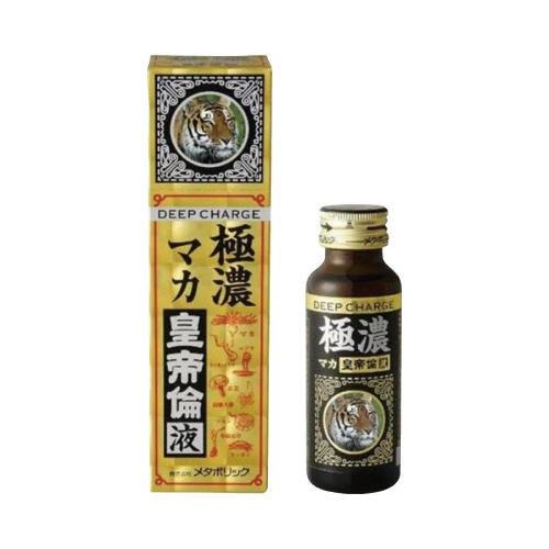 極濃マカ皇帝倫液　５０ｍｌ※