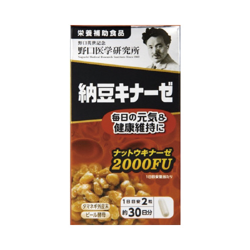 納豆キナーゼ　６０錠※