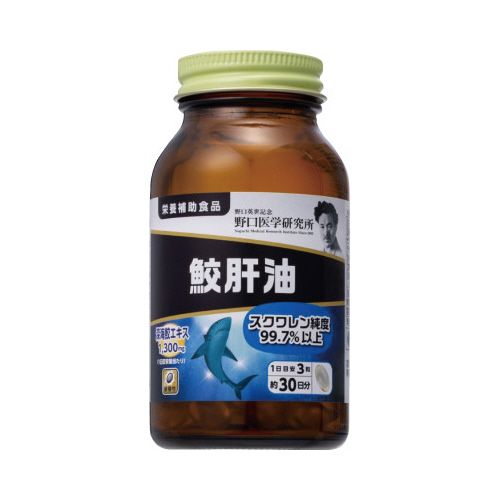 鮫肝油　９０錠※