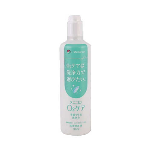 Ｏ２ケア　１２０ｍｌ