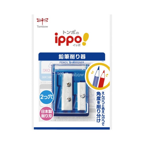 Ｗシャープナー