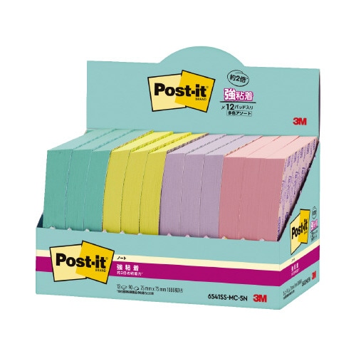 強粘着マルチカラー５　７５×７５　４色　１２冊