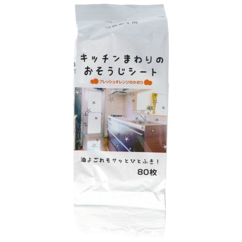 キッチンまわりのおそうじシート詰替用８０枚