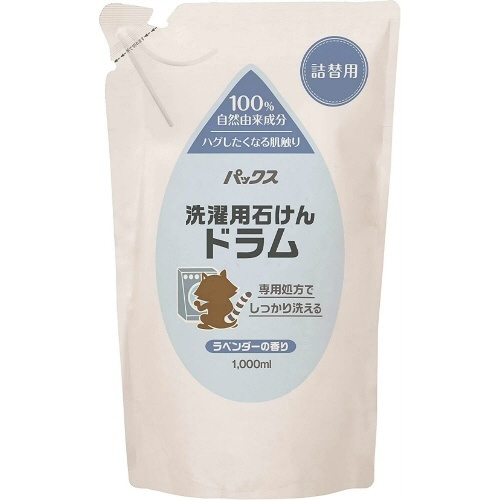 パックス洗濯用液体石けんドラム詰替用１０００ＭＬ