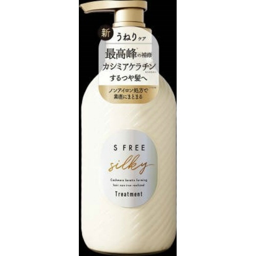 エスフリーＴＲシルキースムース