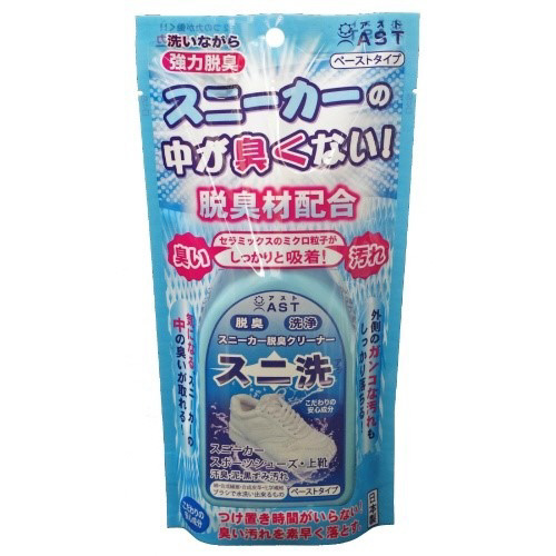 スニ洗　スニーカー脱臭クリーナー２００Ｇ