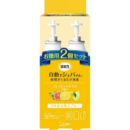 消臭力　自動でシュパッとかえ２ＰＦシトラス７８ＭＬ