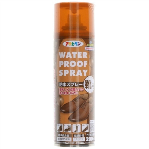 靴用防水スプレー　２００ＭＬ