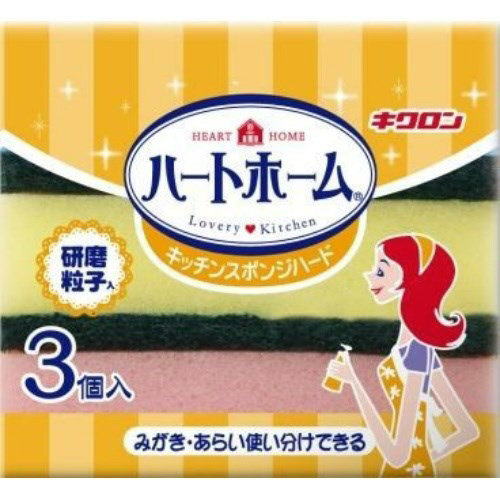 ハートホームキッチンスポンジハード３Ｐ