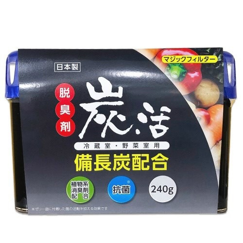 炭活冷蔵庫・野菜室用脱臭剤２４０Ｇ