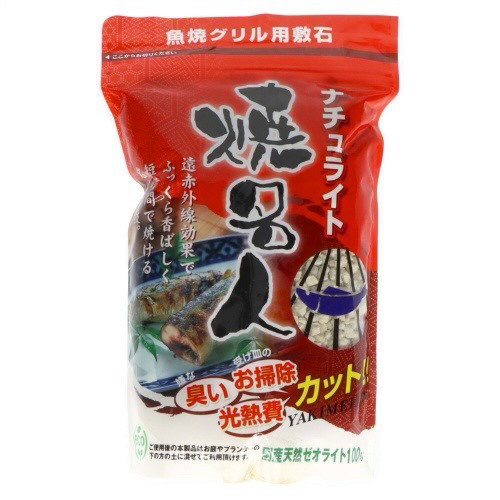 ナチュライト焼名人スタンドパック６００Ｇ