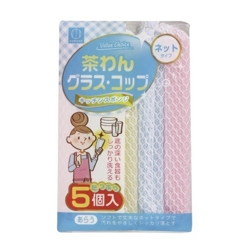 バリューチョイスキッチンスポンジ　ネット５Ｐ
